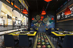 魚火鍋餐飲店裝修設(shè)計(jì)全景圖