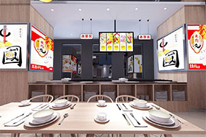 中式快餐店裝修設(shè)計全景案例