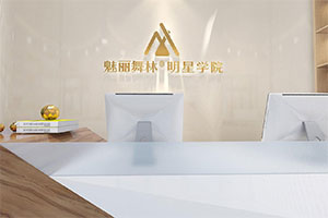 教育機(jī)構(gòu)大廳裝修設(shè)計(jì)全景圖